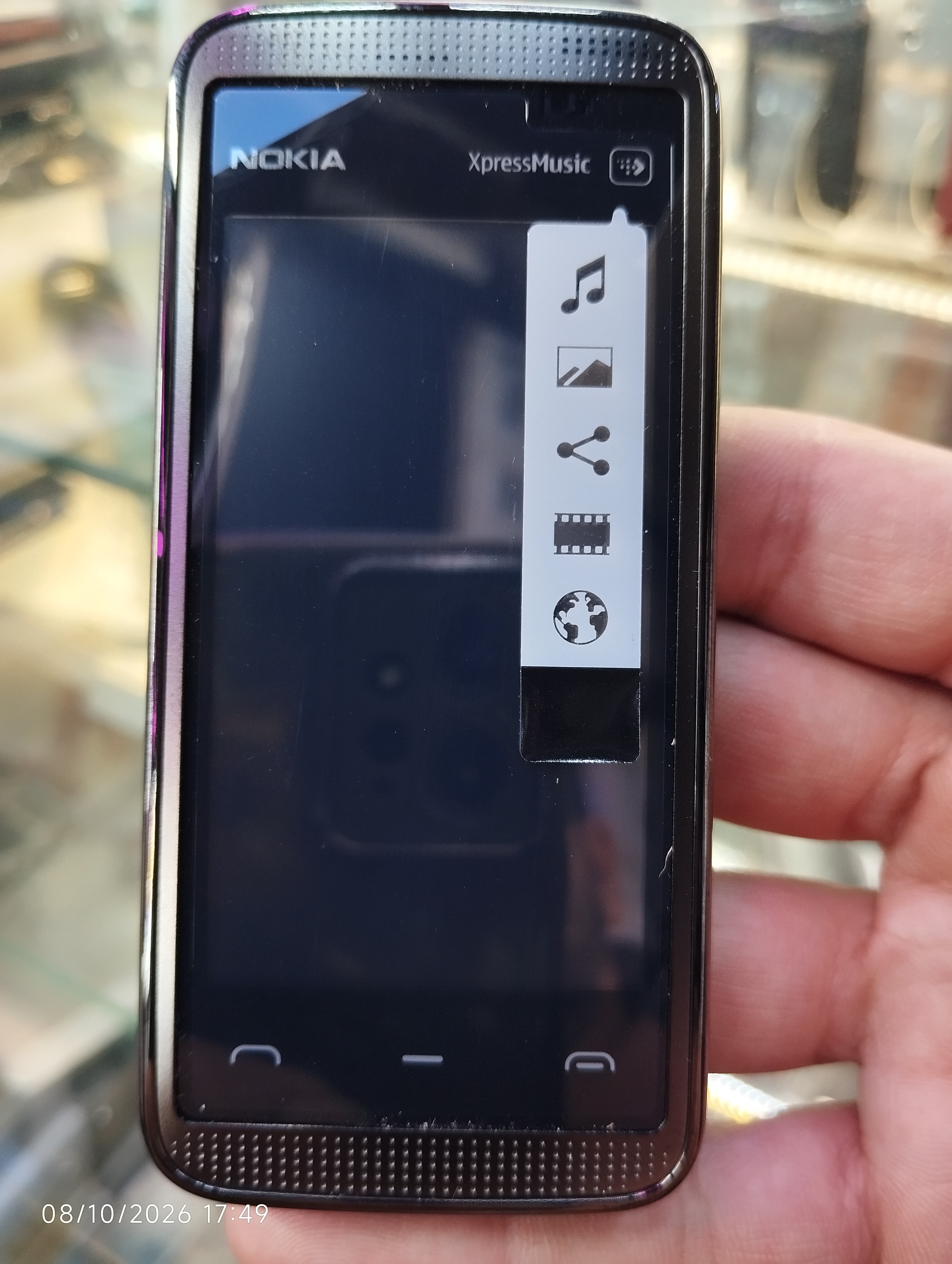 نوکیا نوستالژی 5530