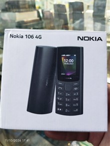 نوکیا