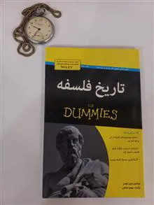 تاریخ