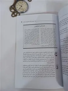 تاریخ