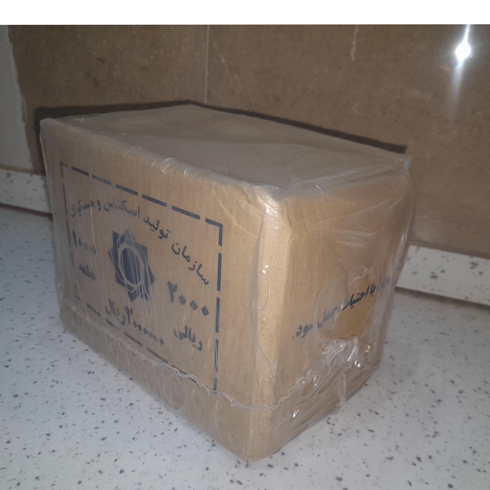 باکس پلمپ دویست تومانی 1396