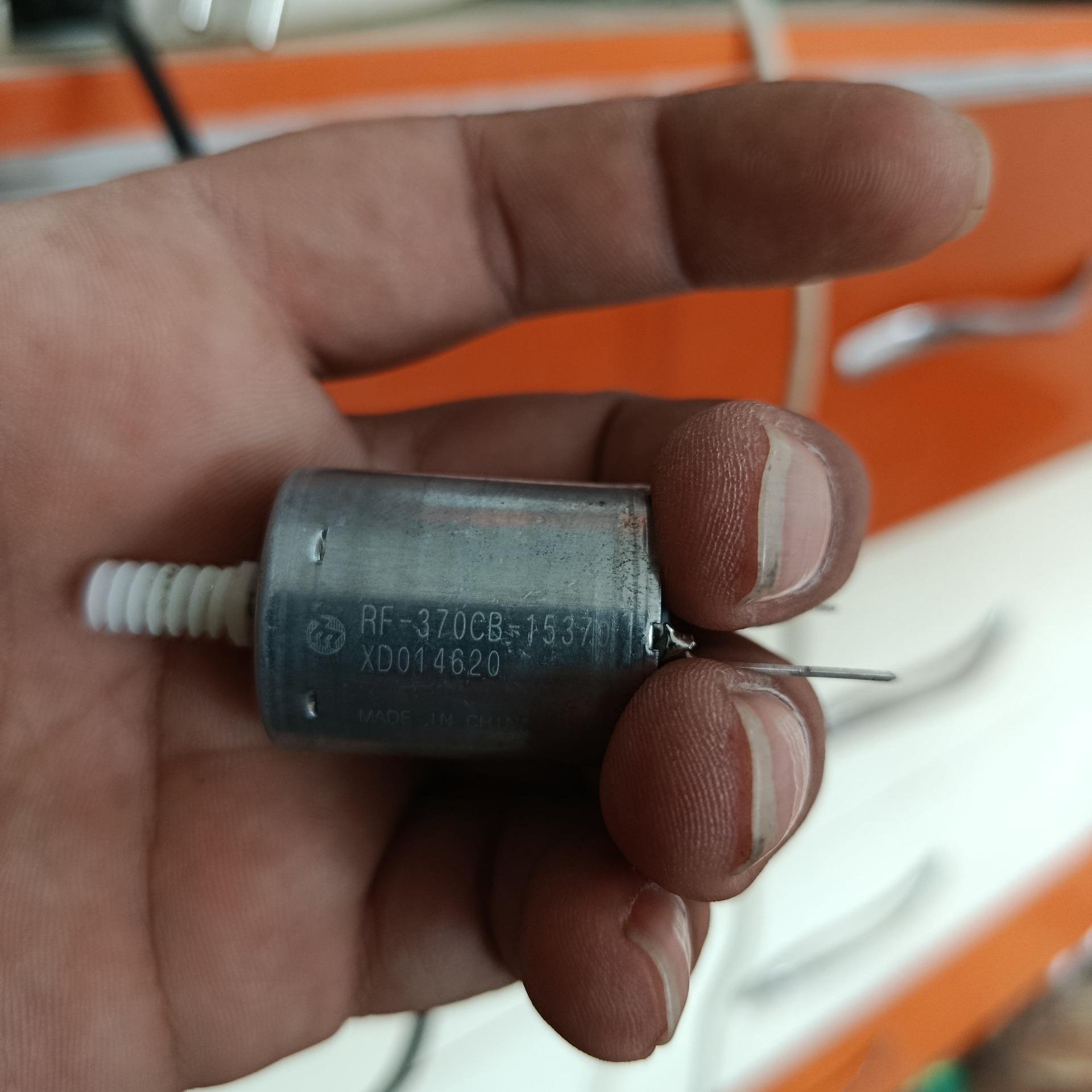 آرمیچرDCمدل777 12ولت DC