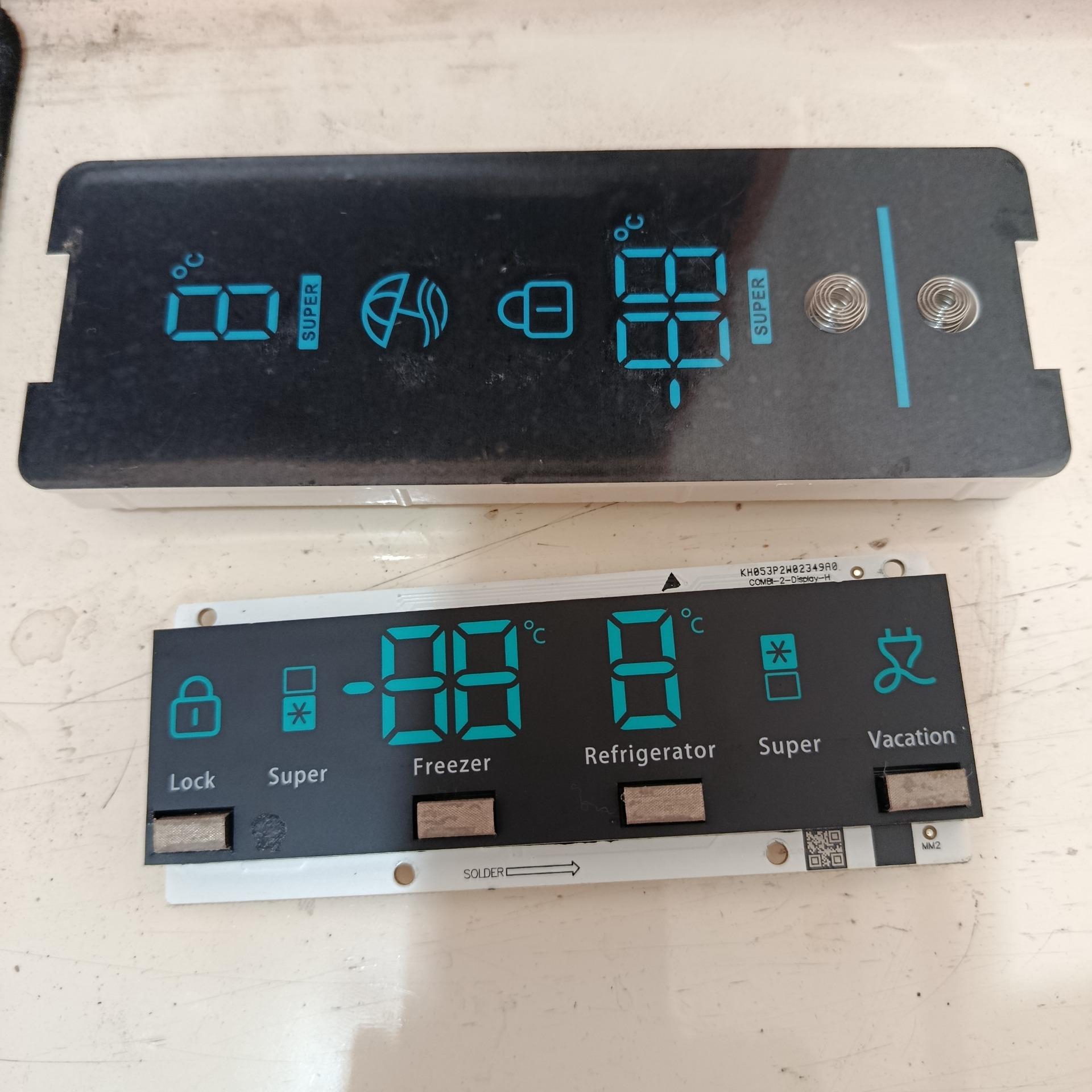 برد کامل صفحه نمایش یخچال ساید