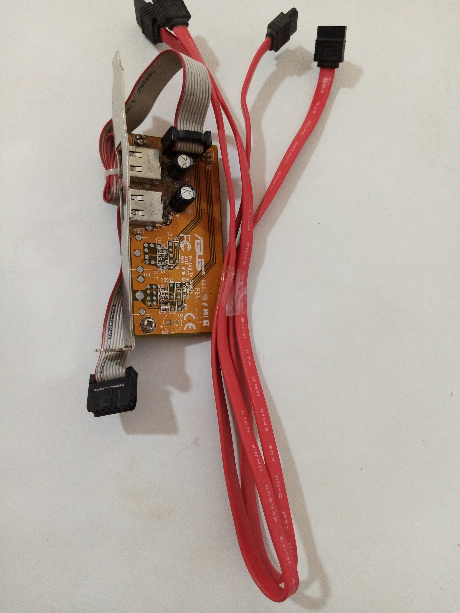 لوازم کامپیوتر سالم