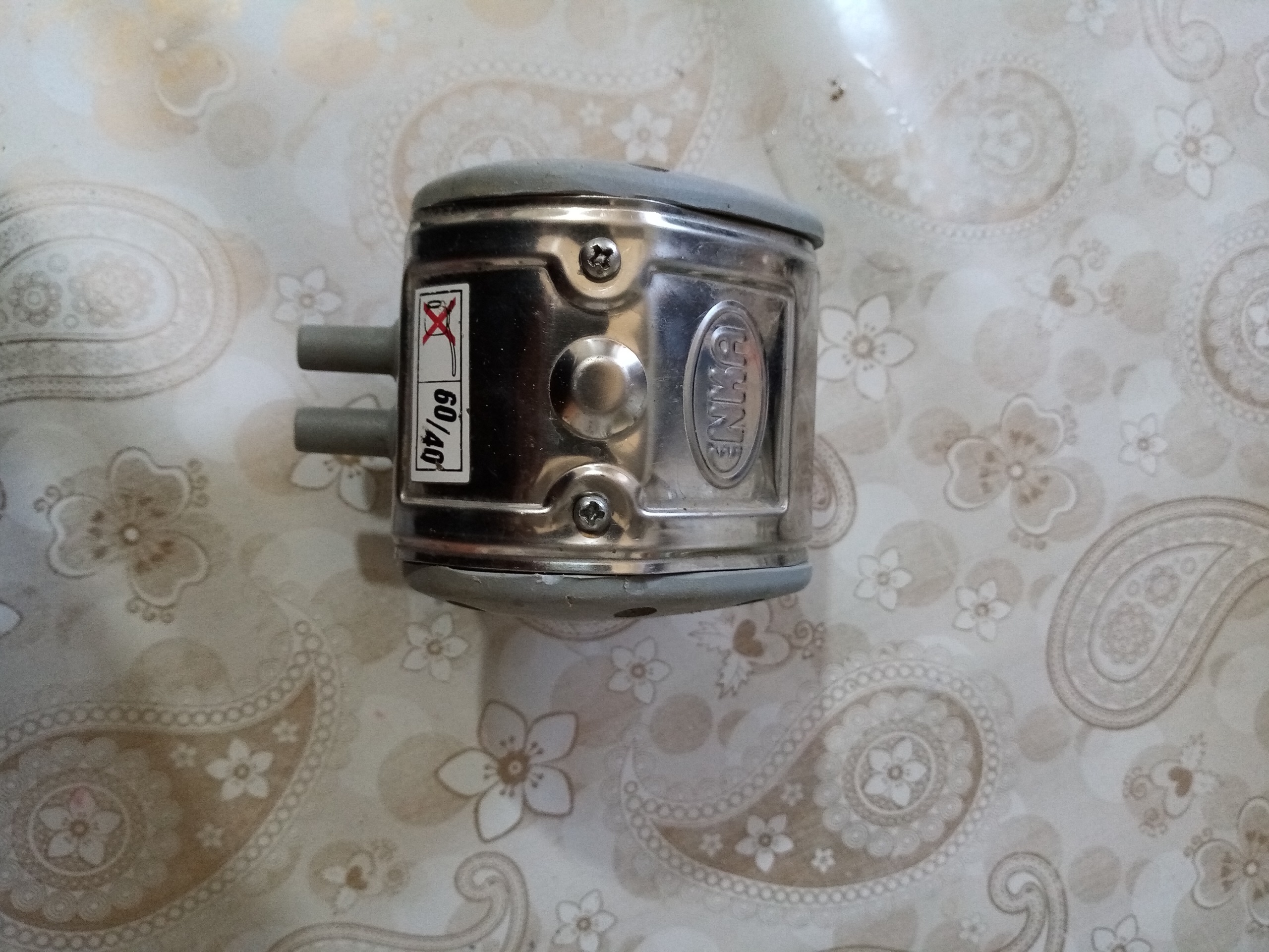 نبض (قلب) شیردوش اصلی