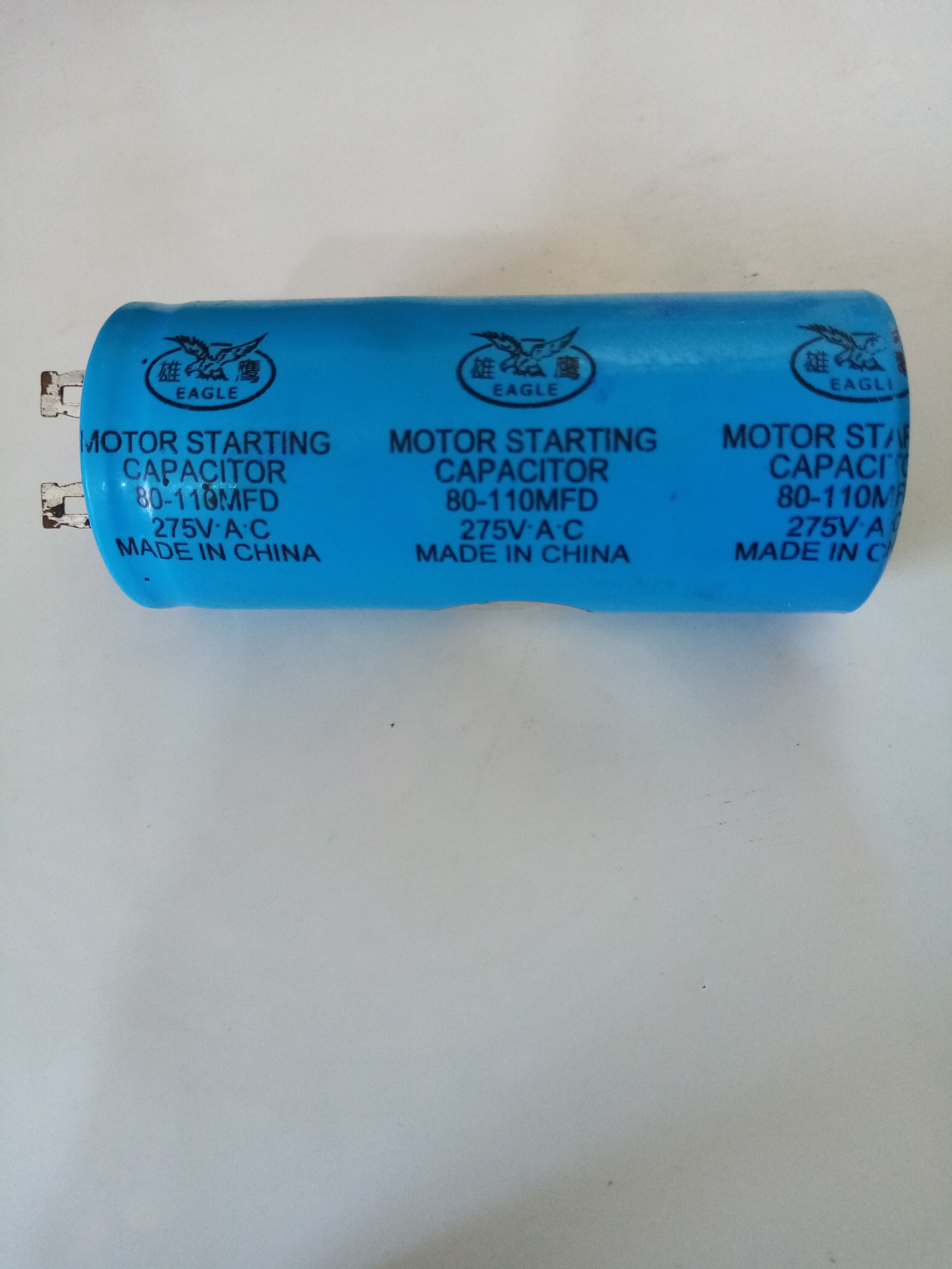 خازن استارت 275ولت دینام تکفاز، فیشی،
