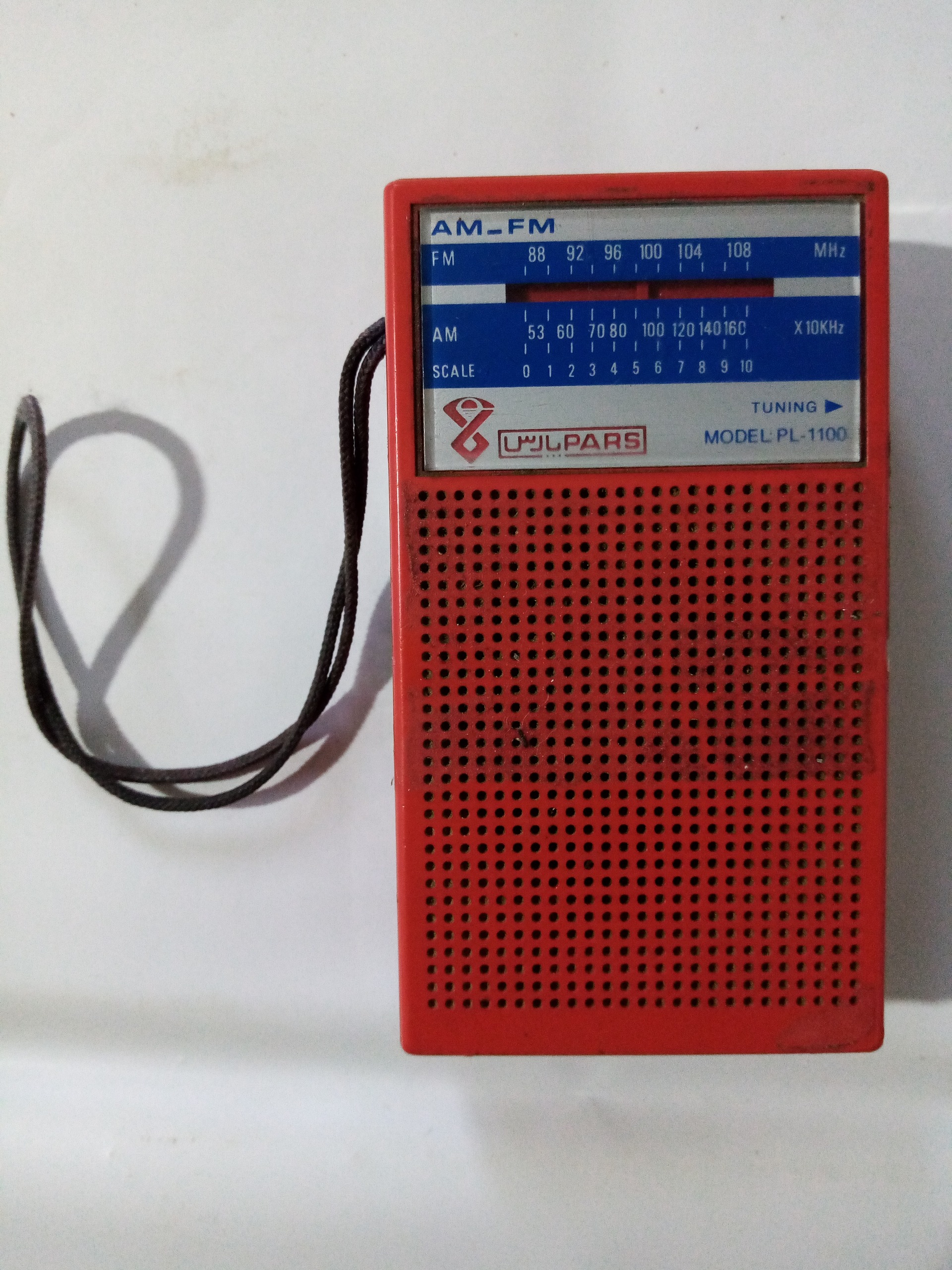 رادیو قدیمی دو موج پارس