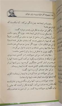 مدرسه
