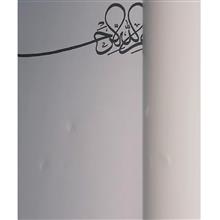 فناوری