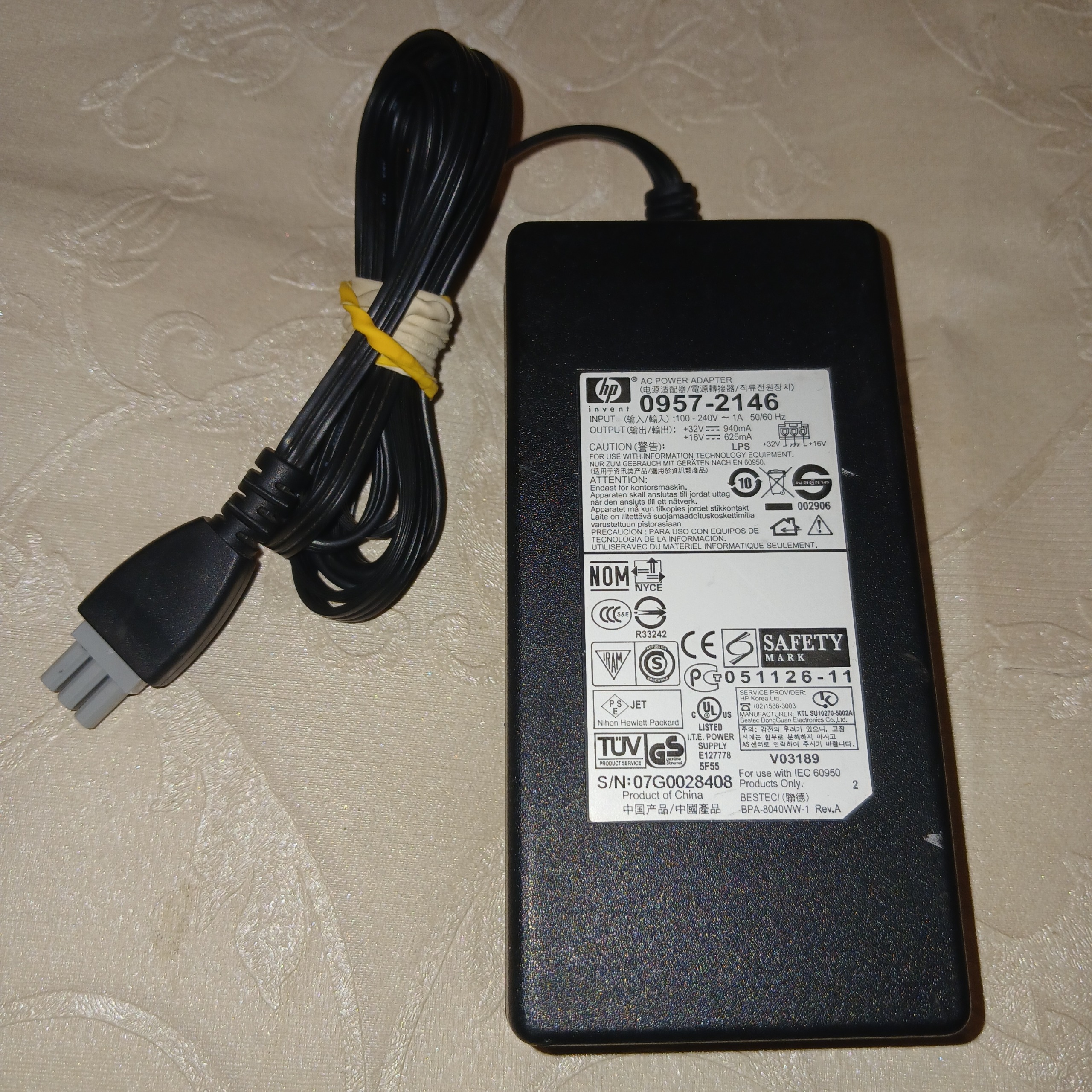 آداپتور پرینتر اچ پی hp