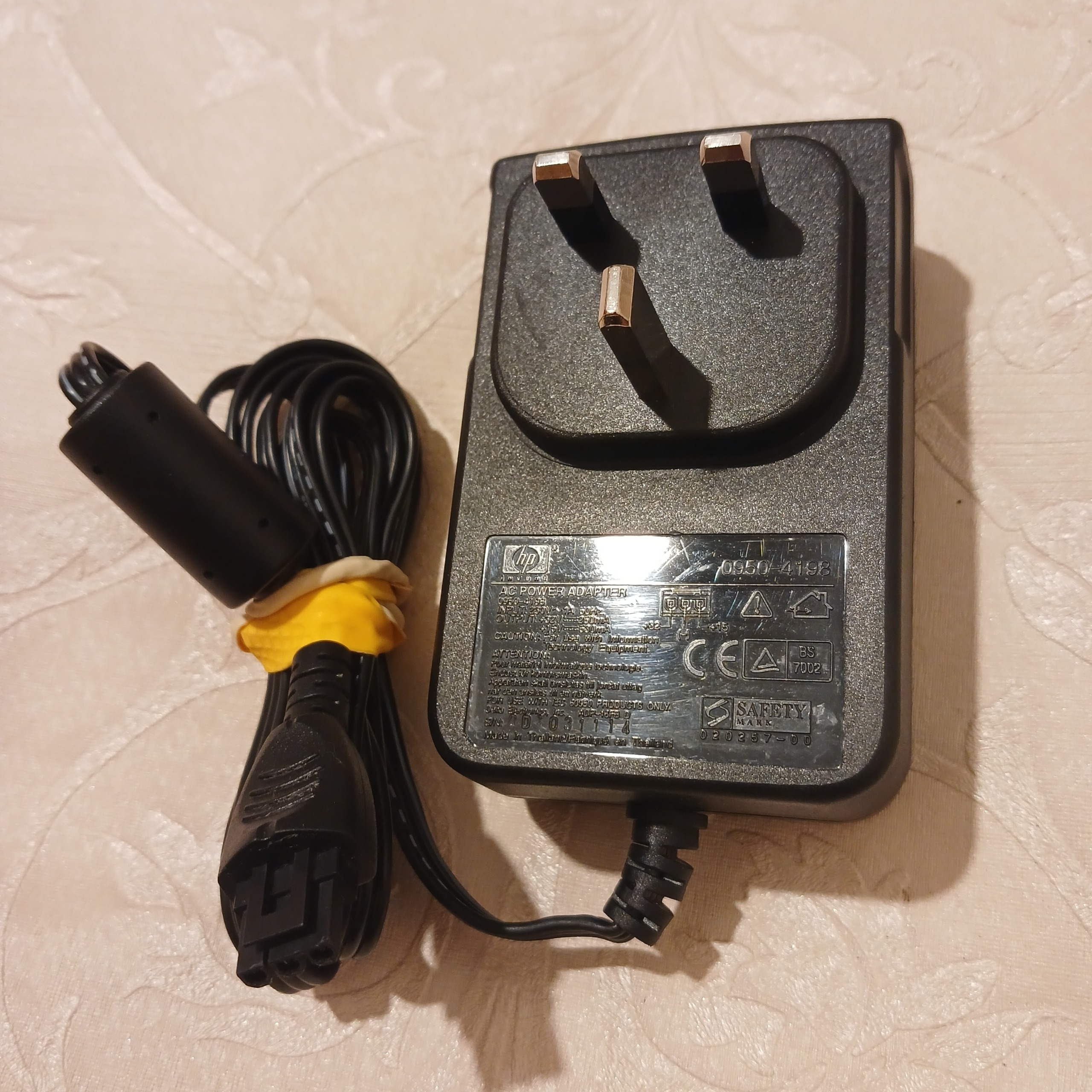 آداپتور پرینتر اچ پی hp اصلی و فابریک
