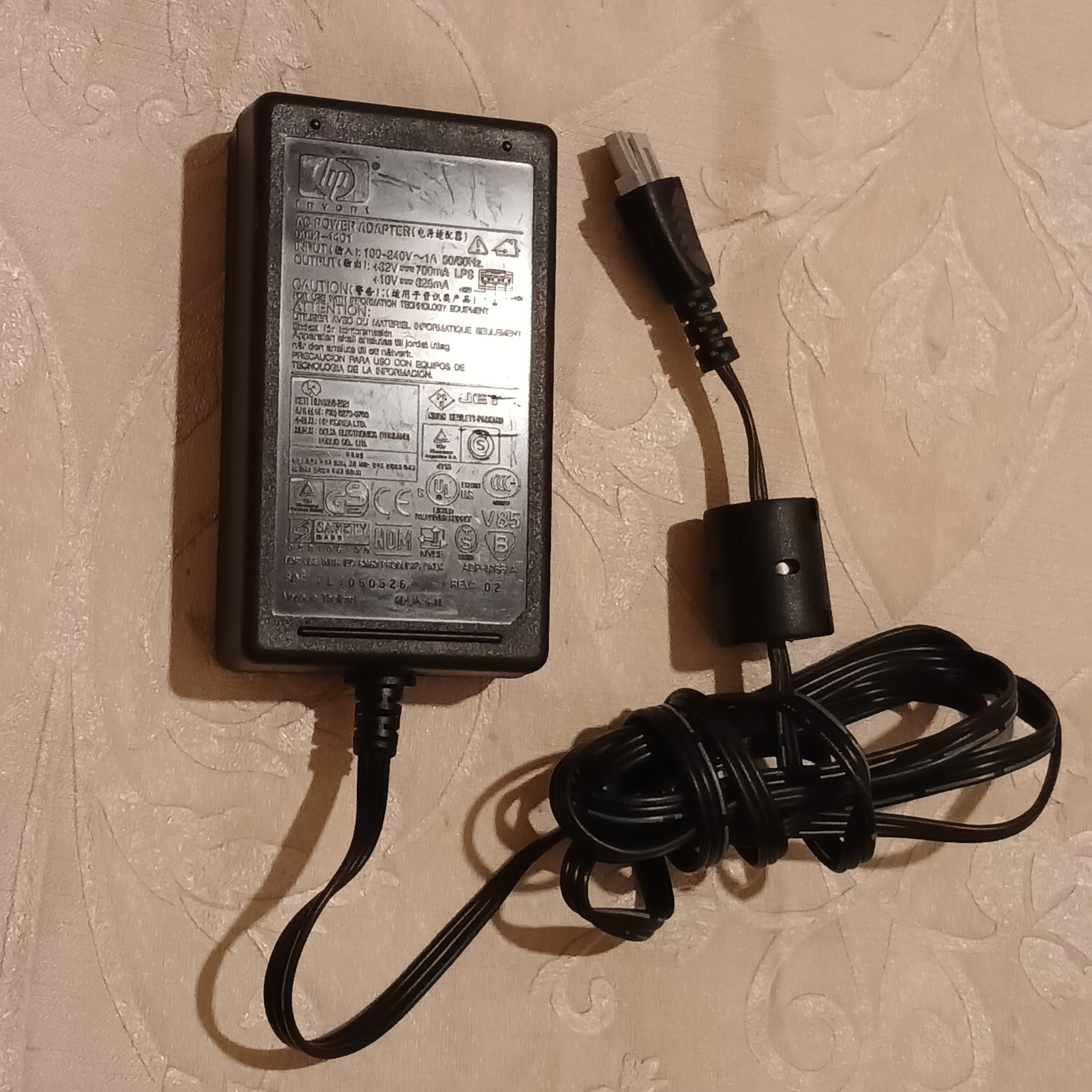 آداپتور پرینتر اچ پی 32 و 16 ولت