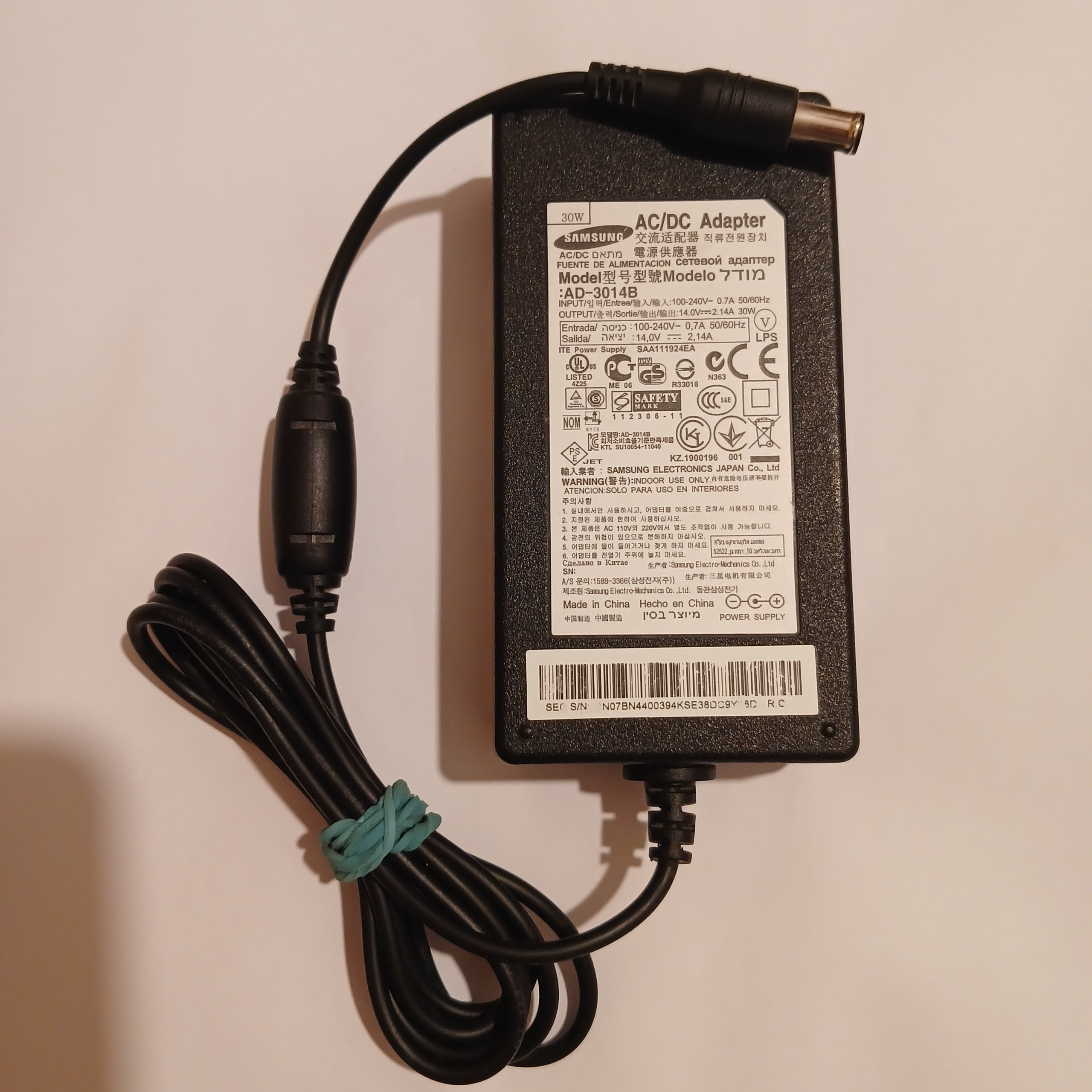 آداپتور مانیتور سامسونگ 14 ولت