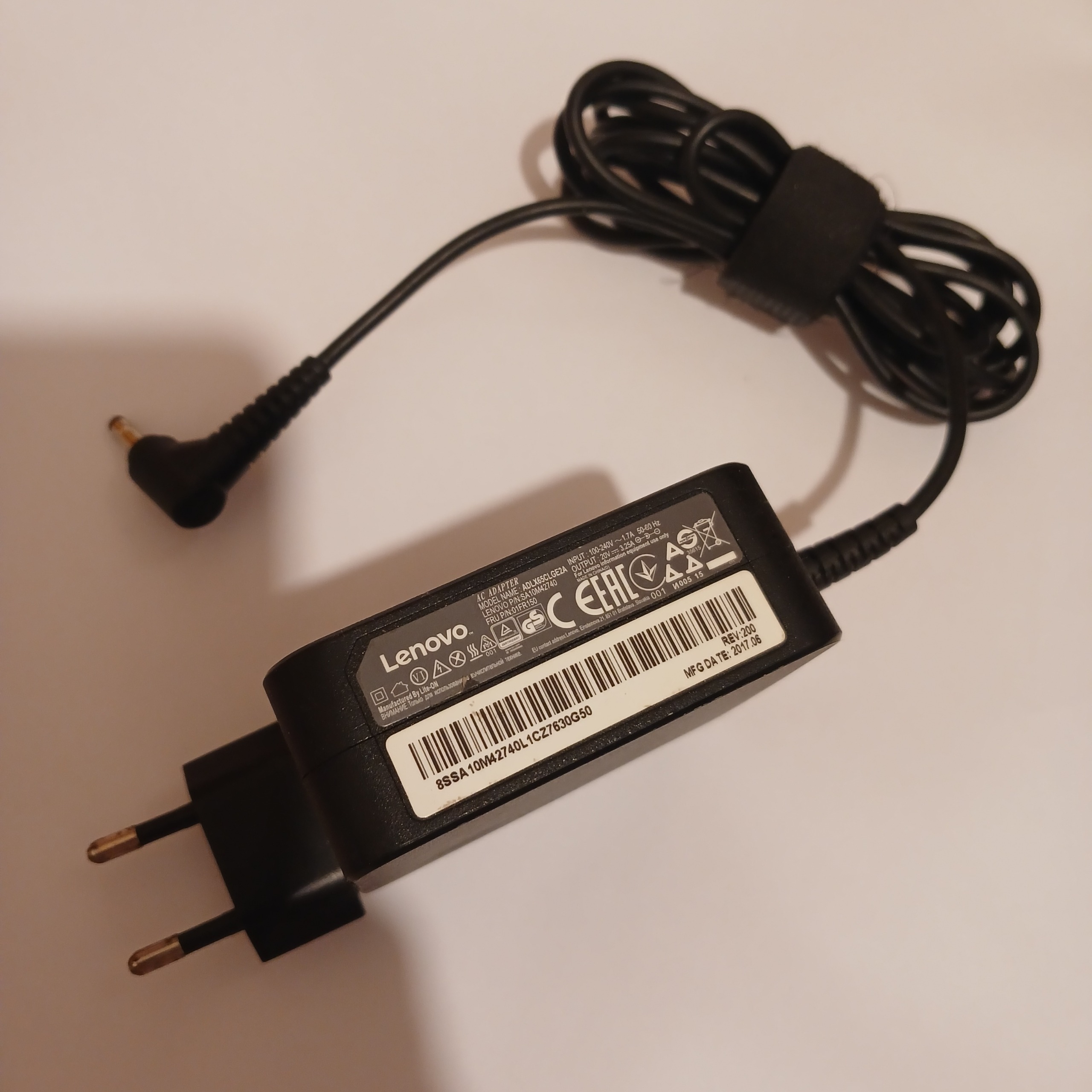 شارژر لپ تاپ لنوو معیوب