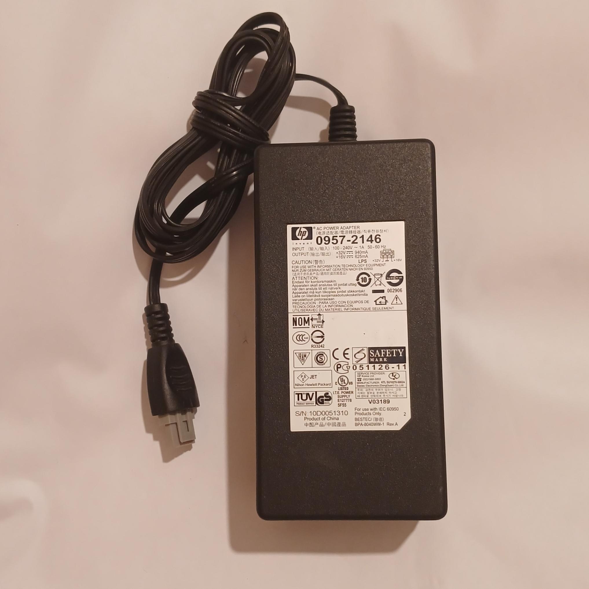 آداپتور پرینتر اچ پی hp