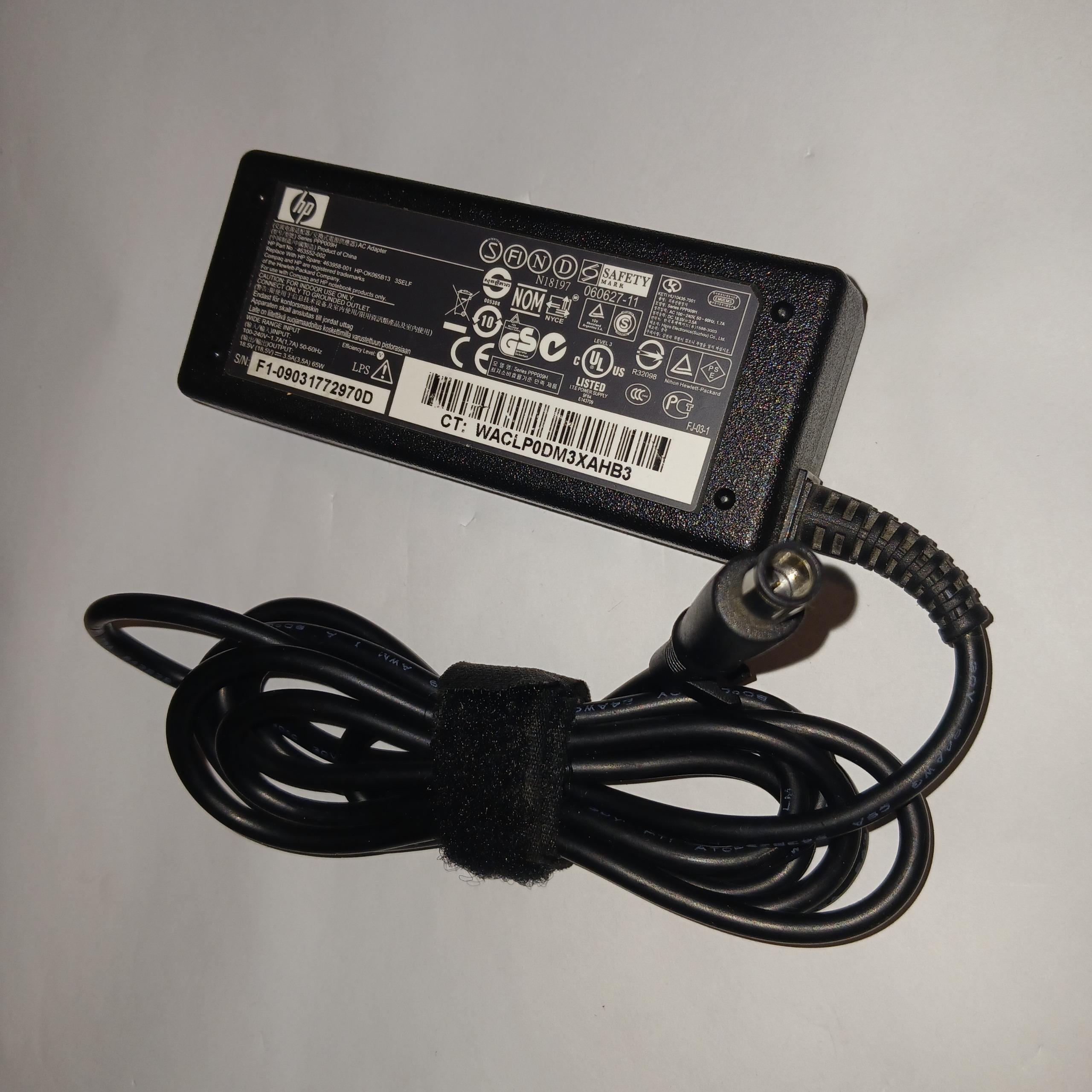 شارژر لپ تاپ اچ پی hp