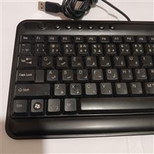 کیبورد
