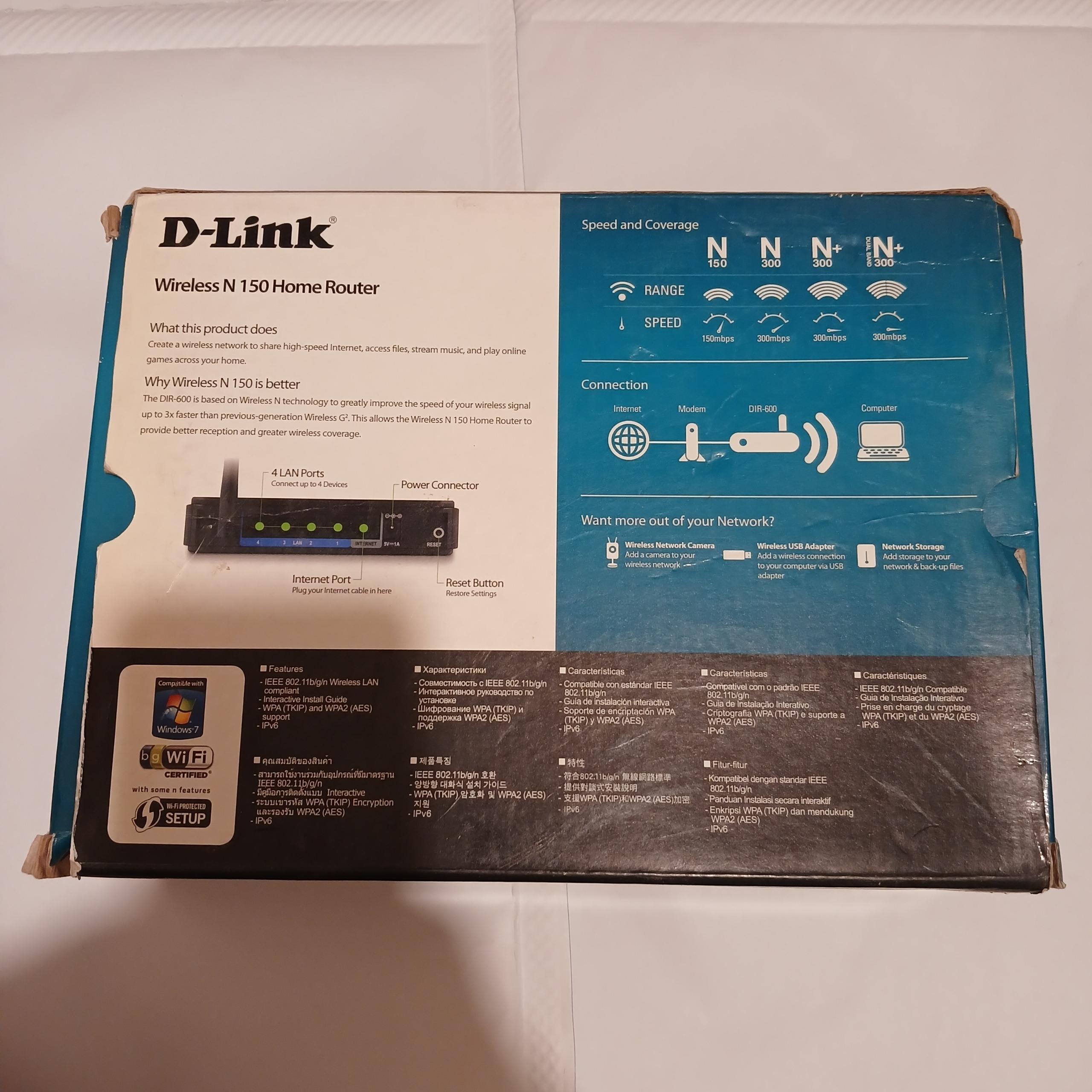 روتر دی لینک مدل DIR-600