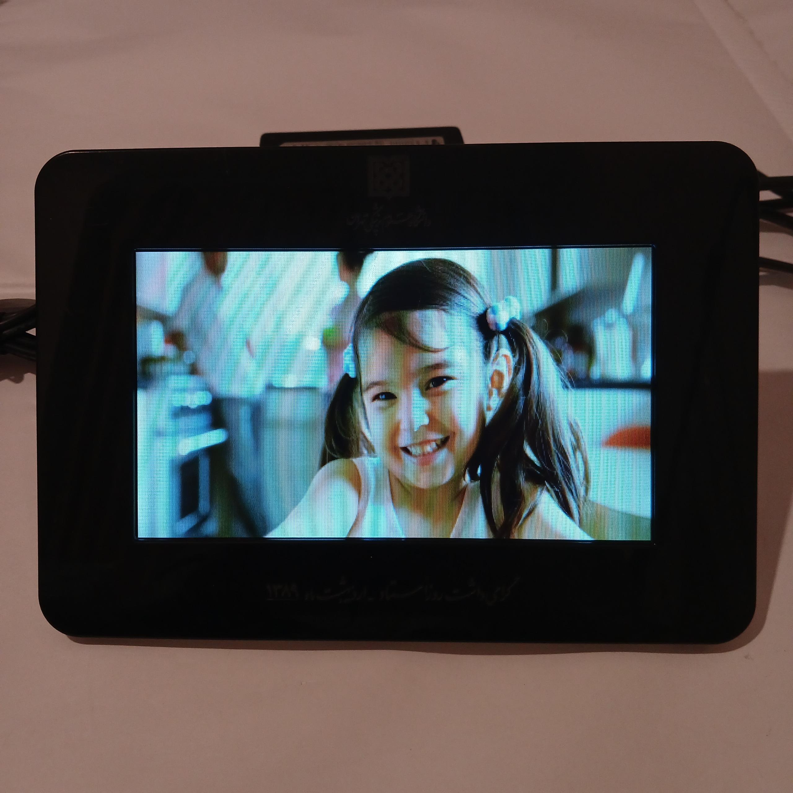 قاب عکس دیجیتال سامسونگ