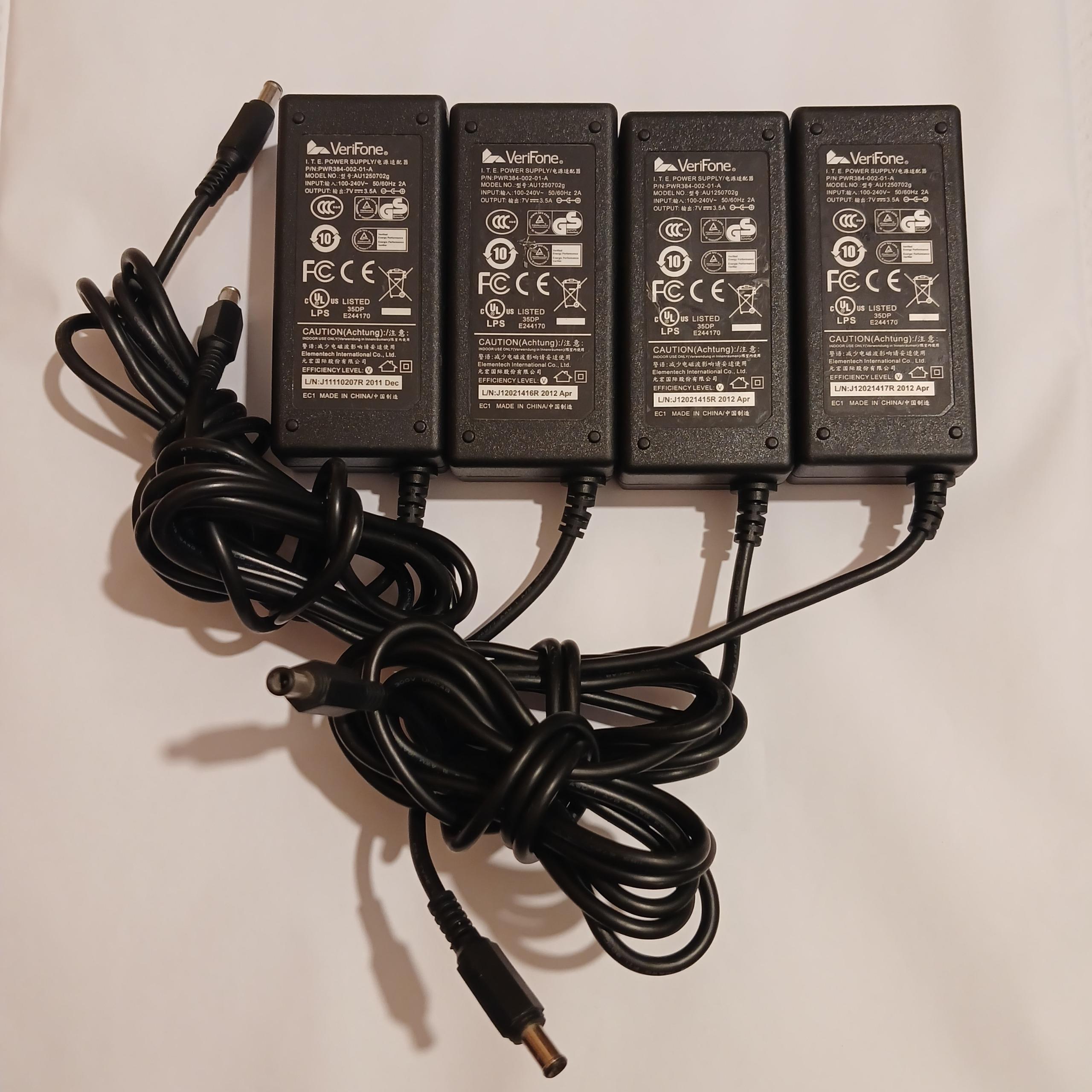 آداپتور 7 ولت VeriFone