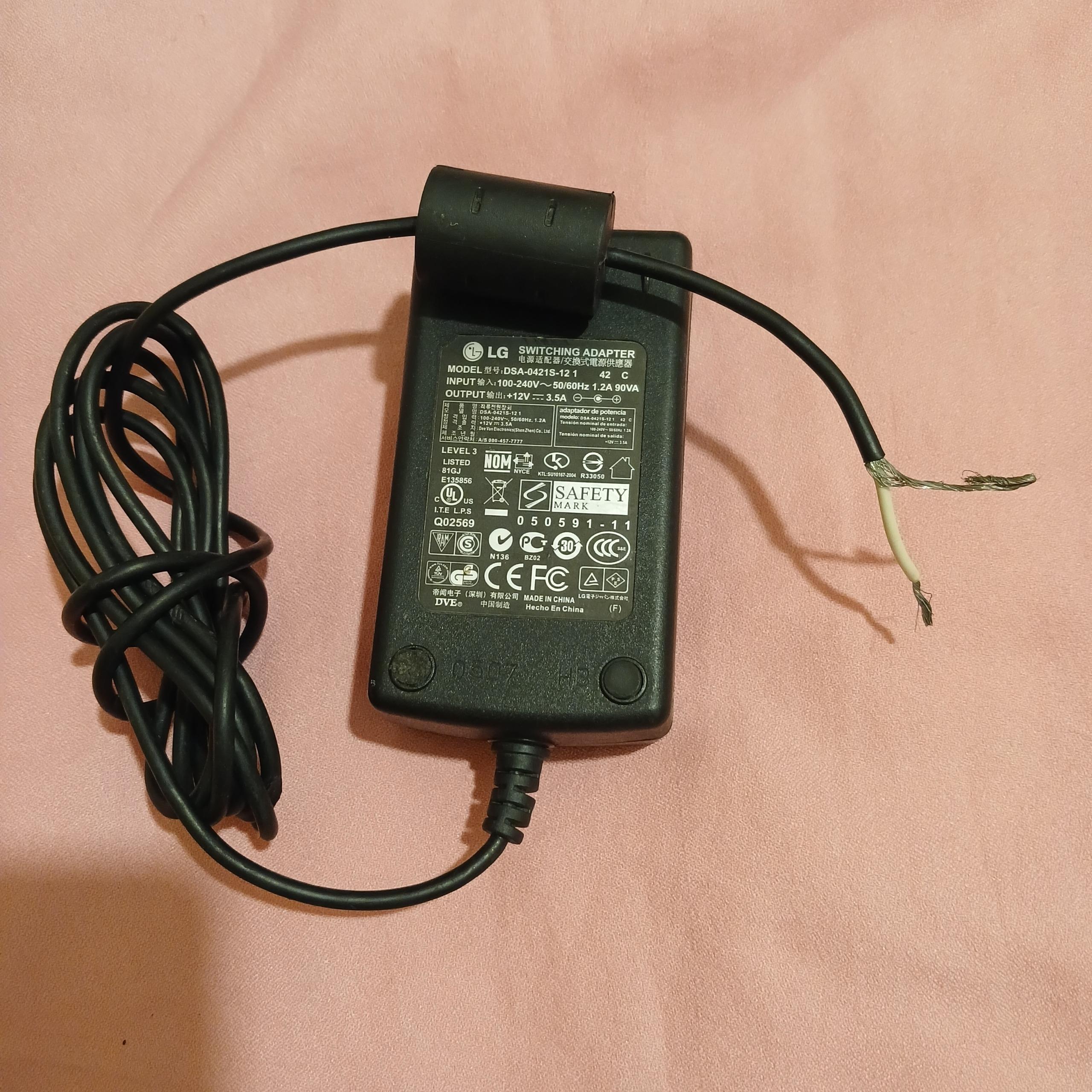 آداپتور ال جی 12 ولت اصلی LG