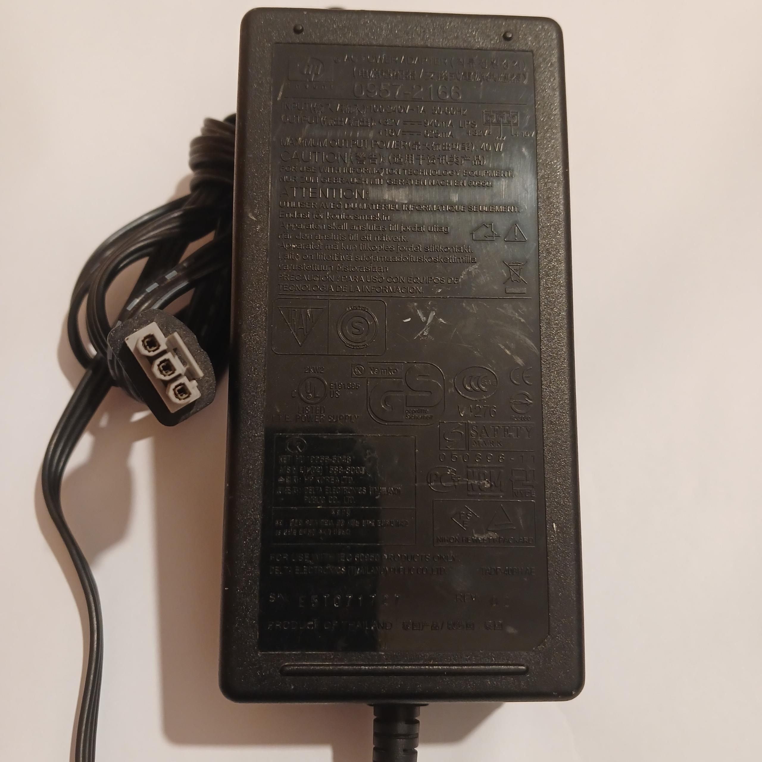 آداپتور پرینتر و اسکنر اچ پی hp