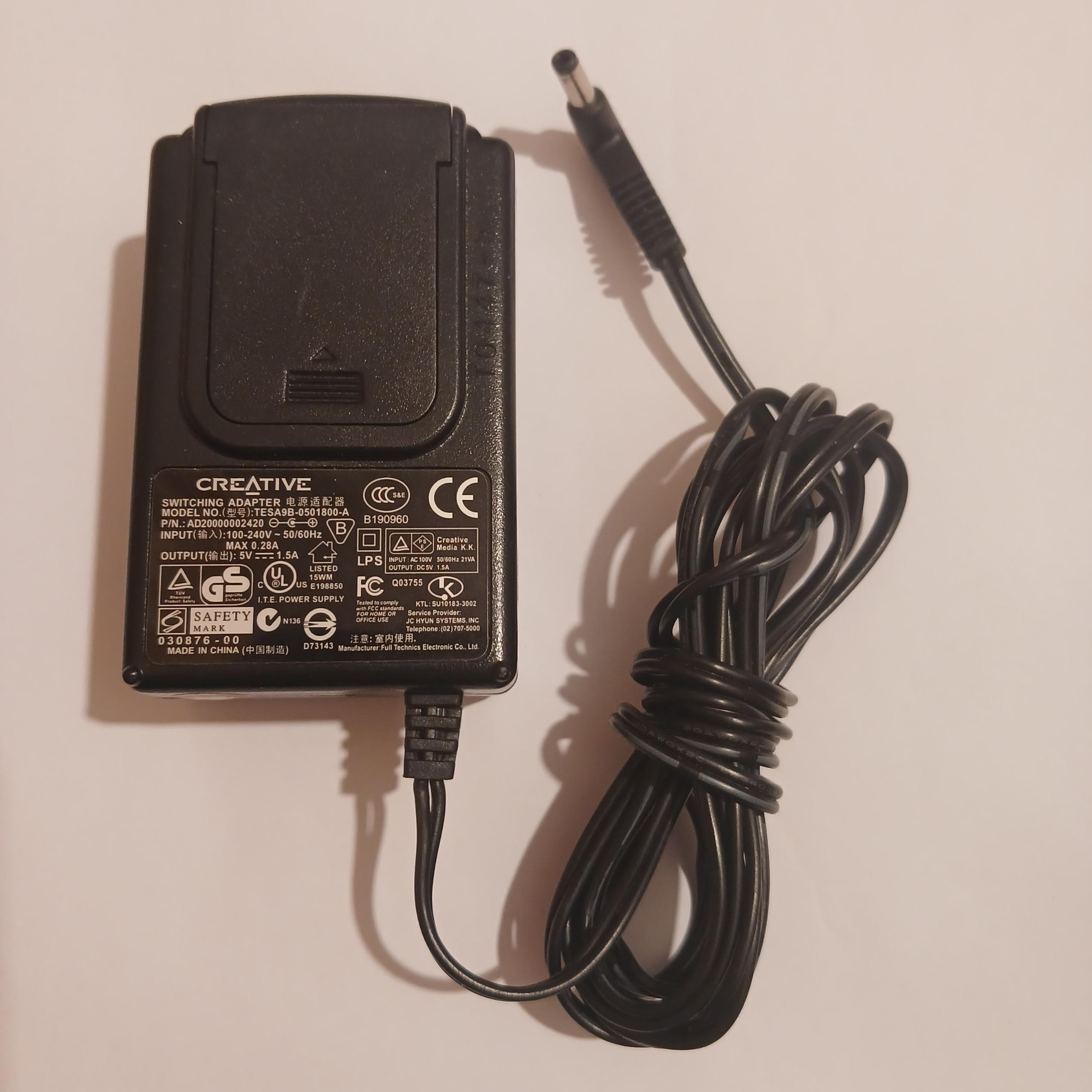 آداپتور 5 ولت کریتیو CREATIVE