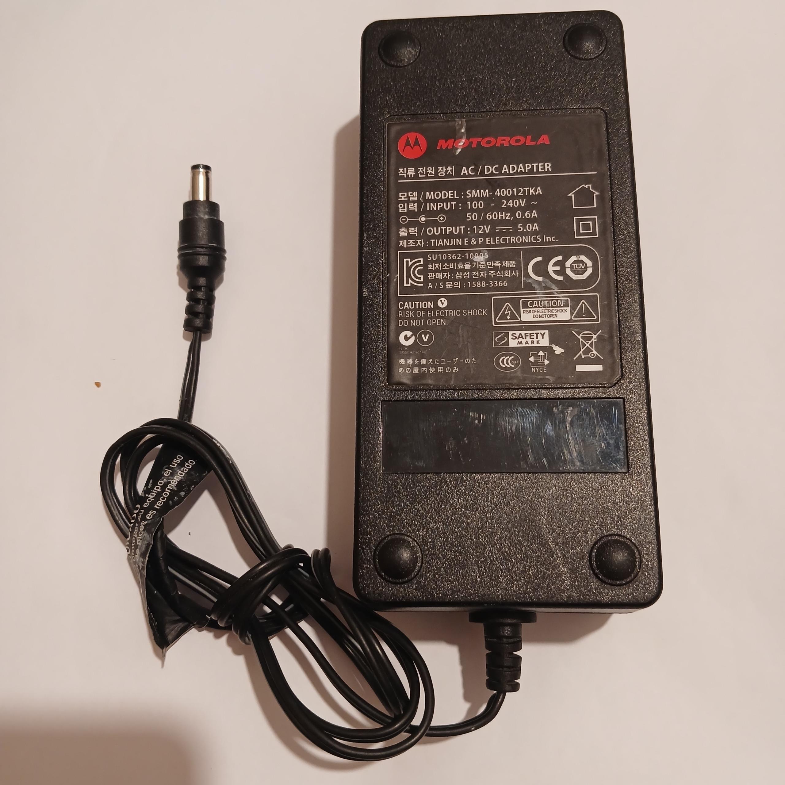 آداپتور 12 ولت 5 آمپر موتورولا MOTOROLA