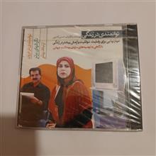 توانمندی