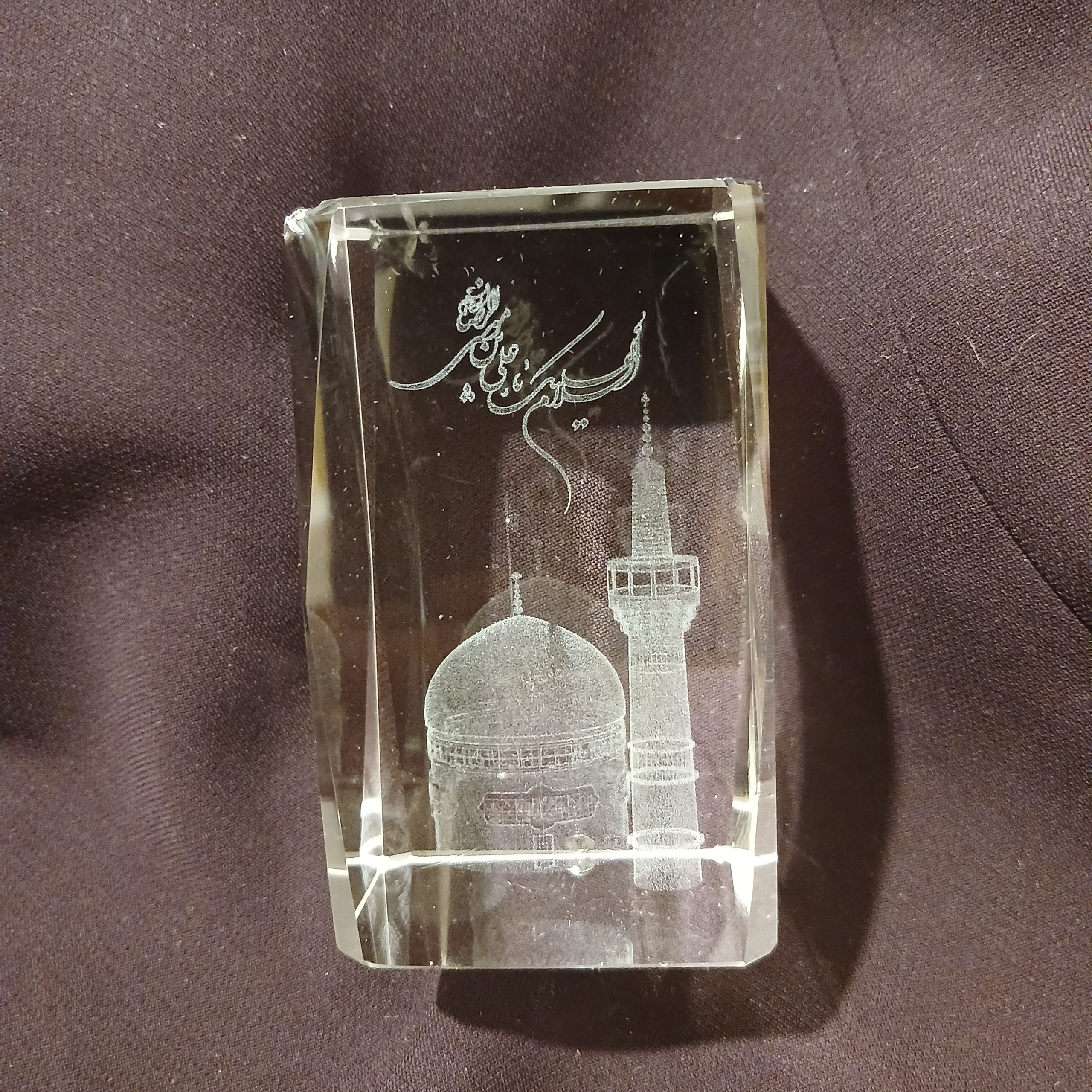 کریستال لیزری بارگاه امام رضا ع