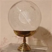 گوی