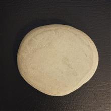 سنگ