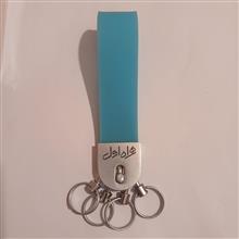 جاکلیدی