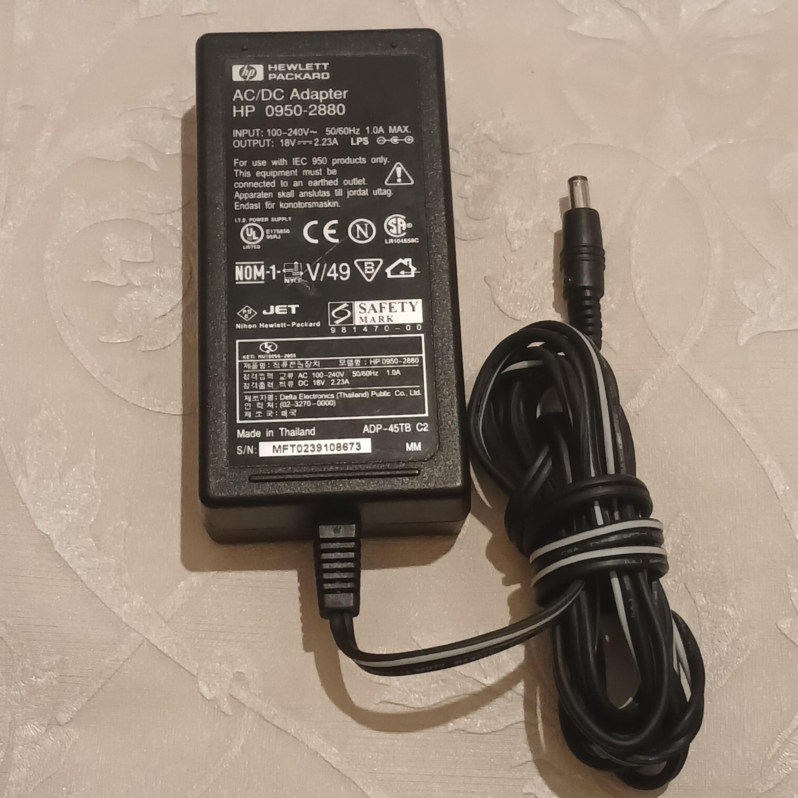 آداپتور پرینتر اچ پی hp