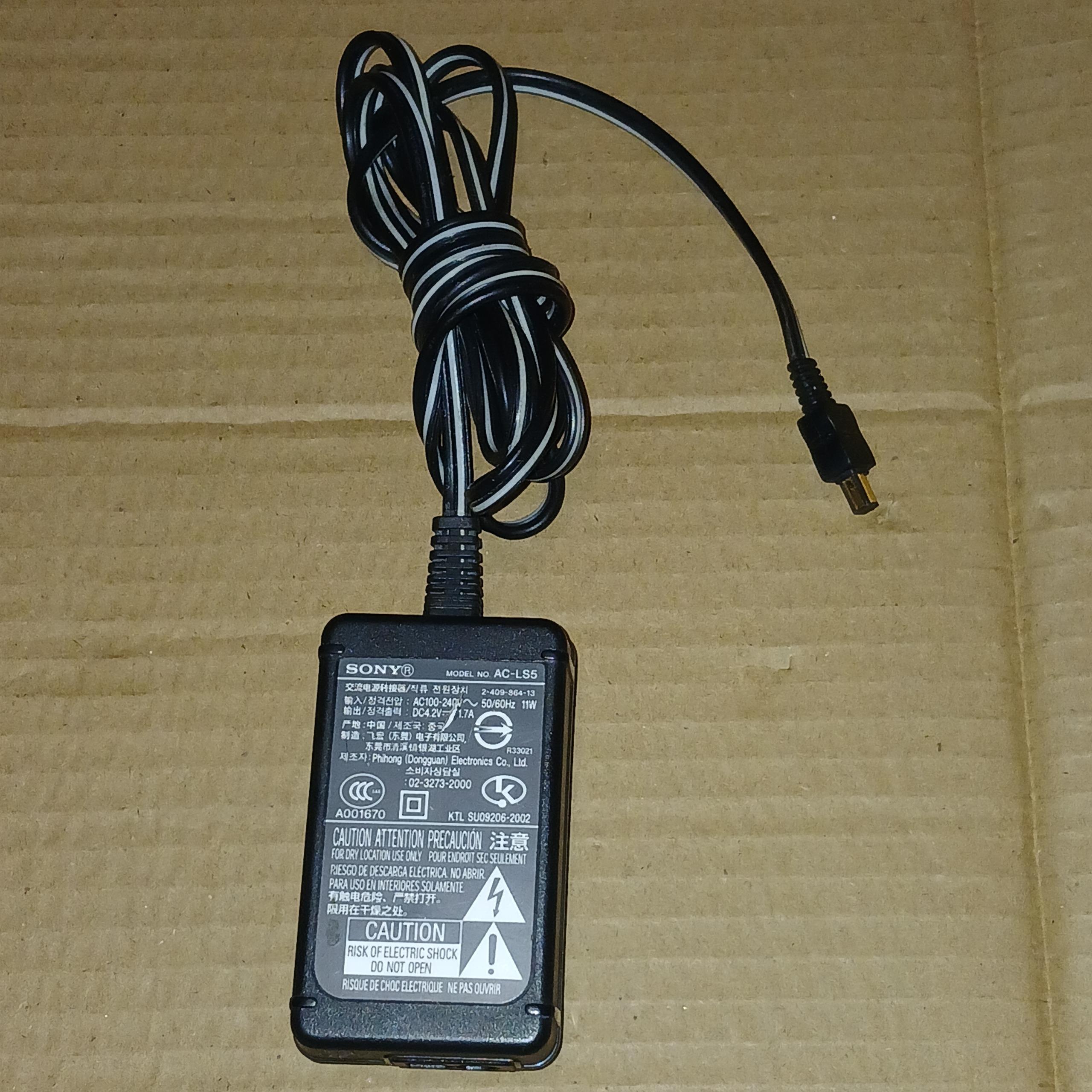 آداپتور دوربین سونی مدل AC-LS5