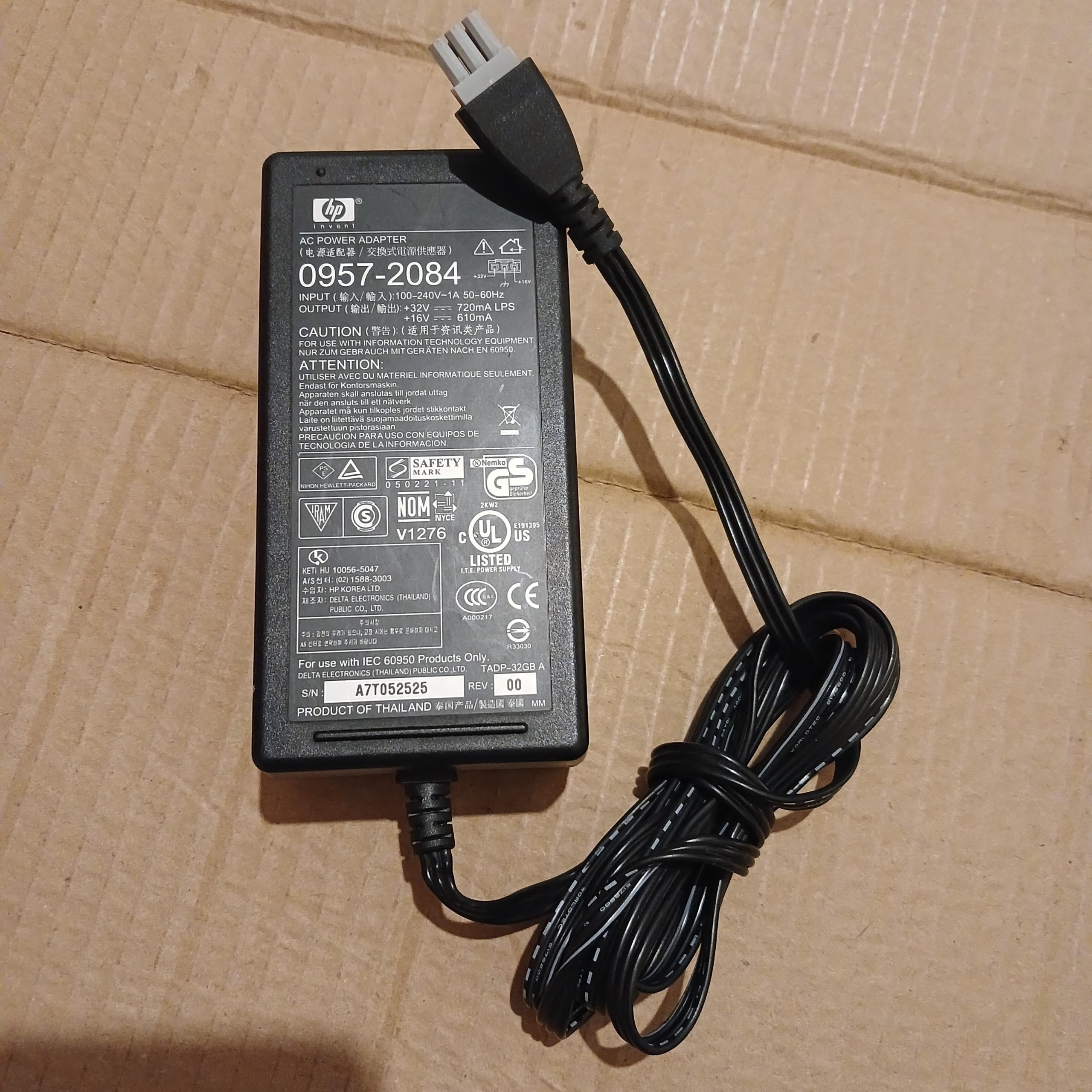آداپتور پرینتر اچ پی  hp
