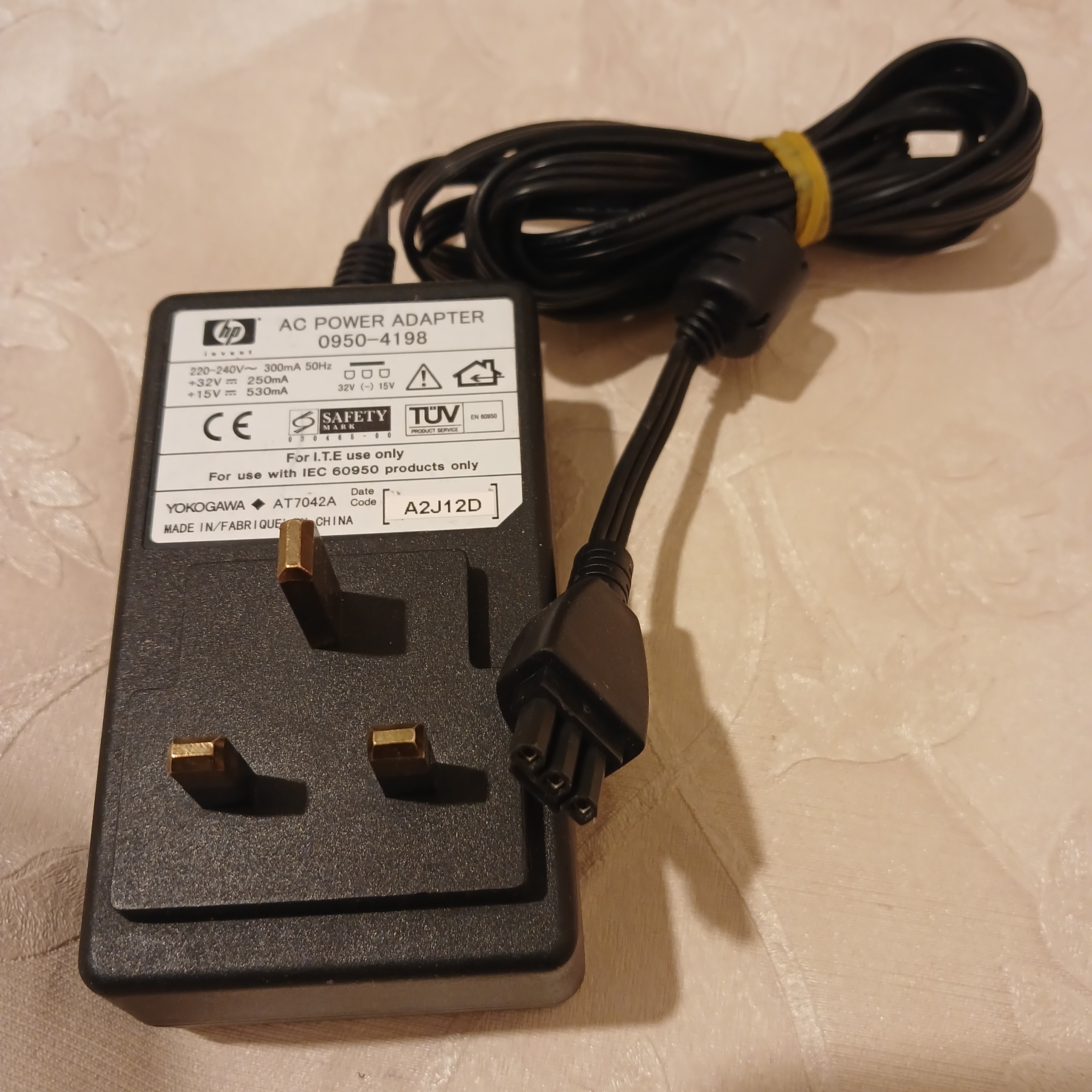 آداپتور پرینتر اچ پی hp اصلی و فابریک