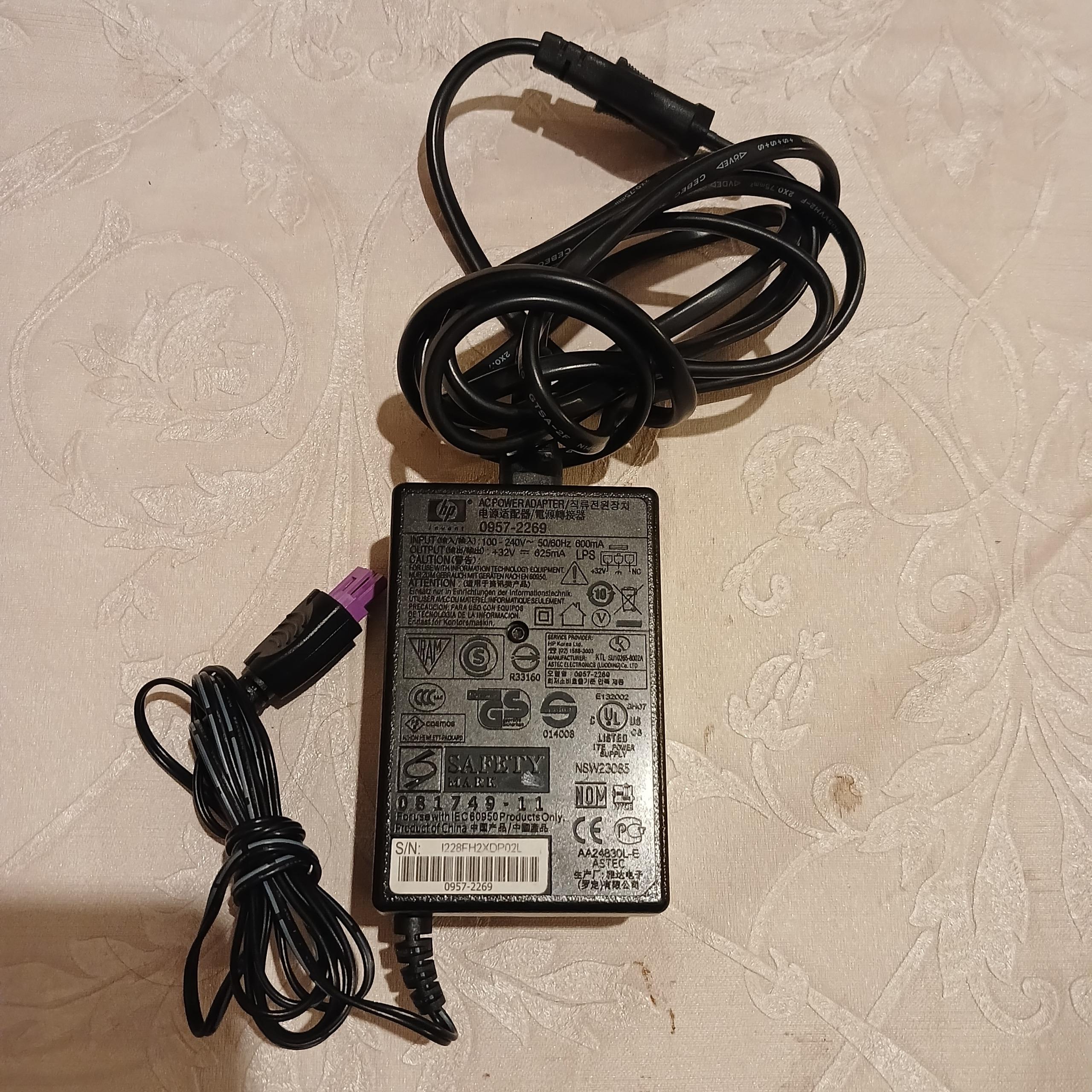 آداپتور پرینتر اچ پی اصلی hp