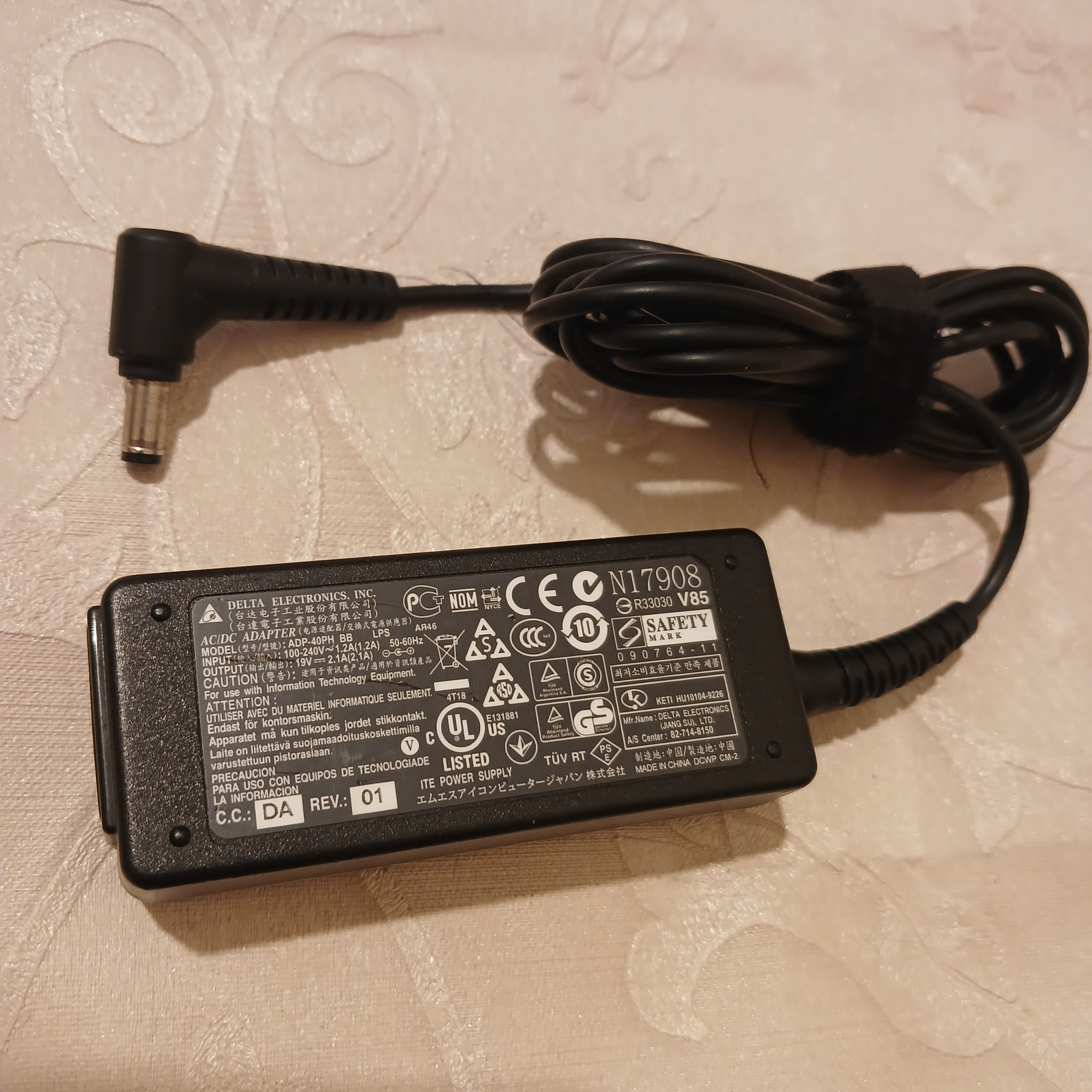 آداپتور مانیتور ایسر 19 ولت اصلی