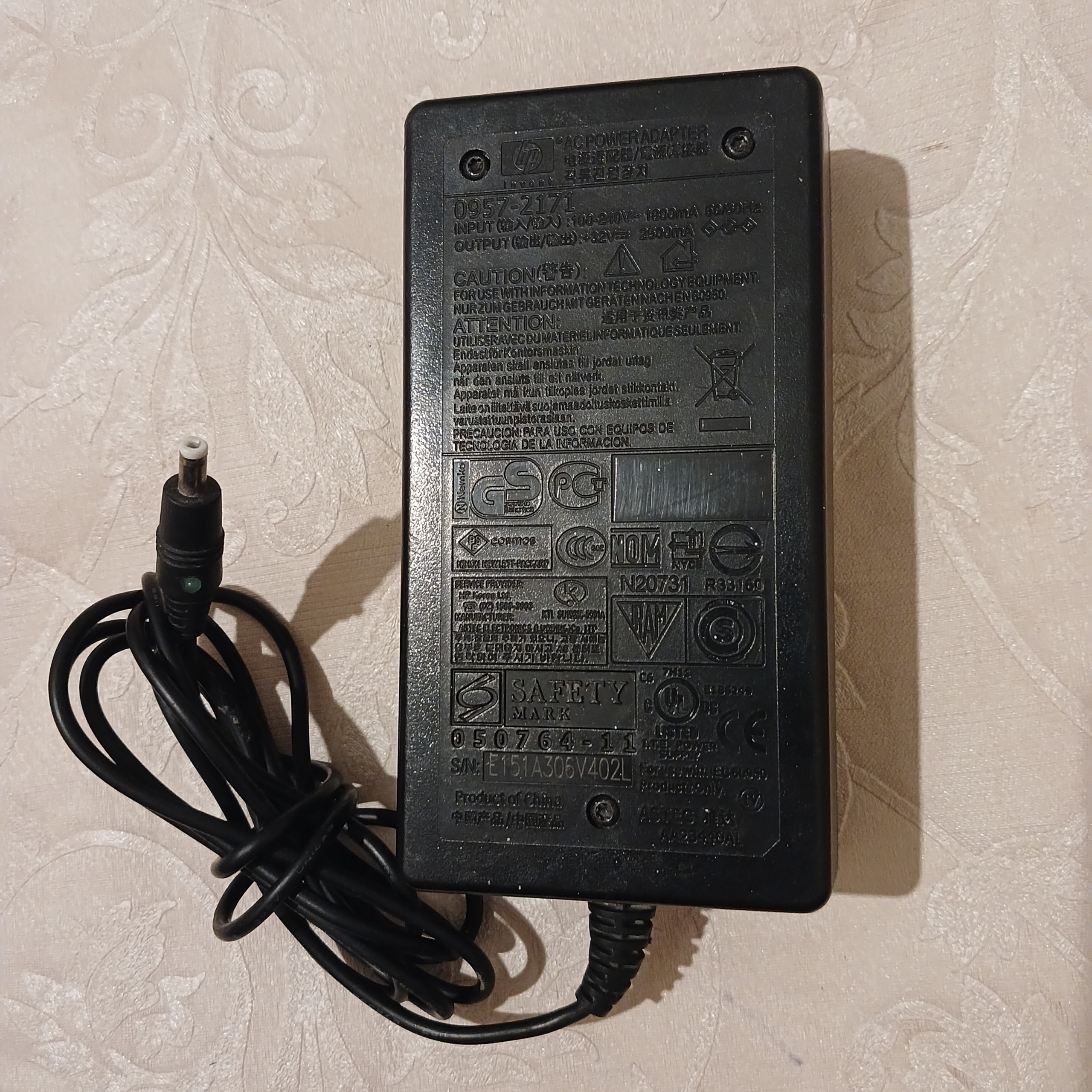 آداپتور اچ پی hp اصلی 32 ولت بزرگ