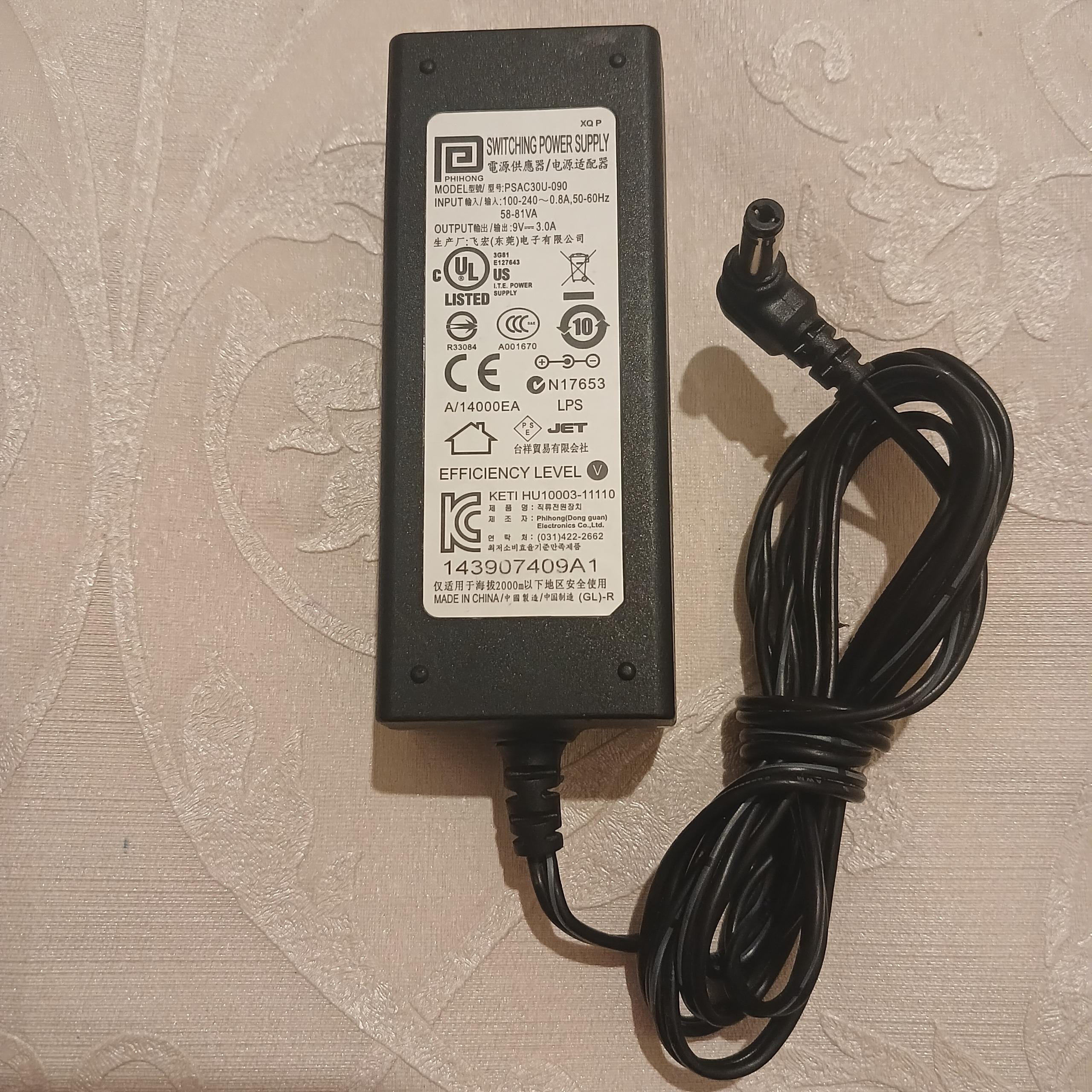 آداپتور 9 ولت 3 آمپر