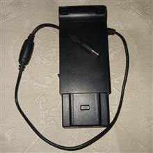 آداپتور