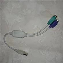 تبدیل