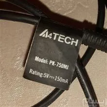 وبکم