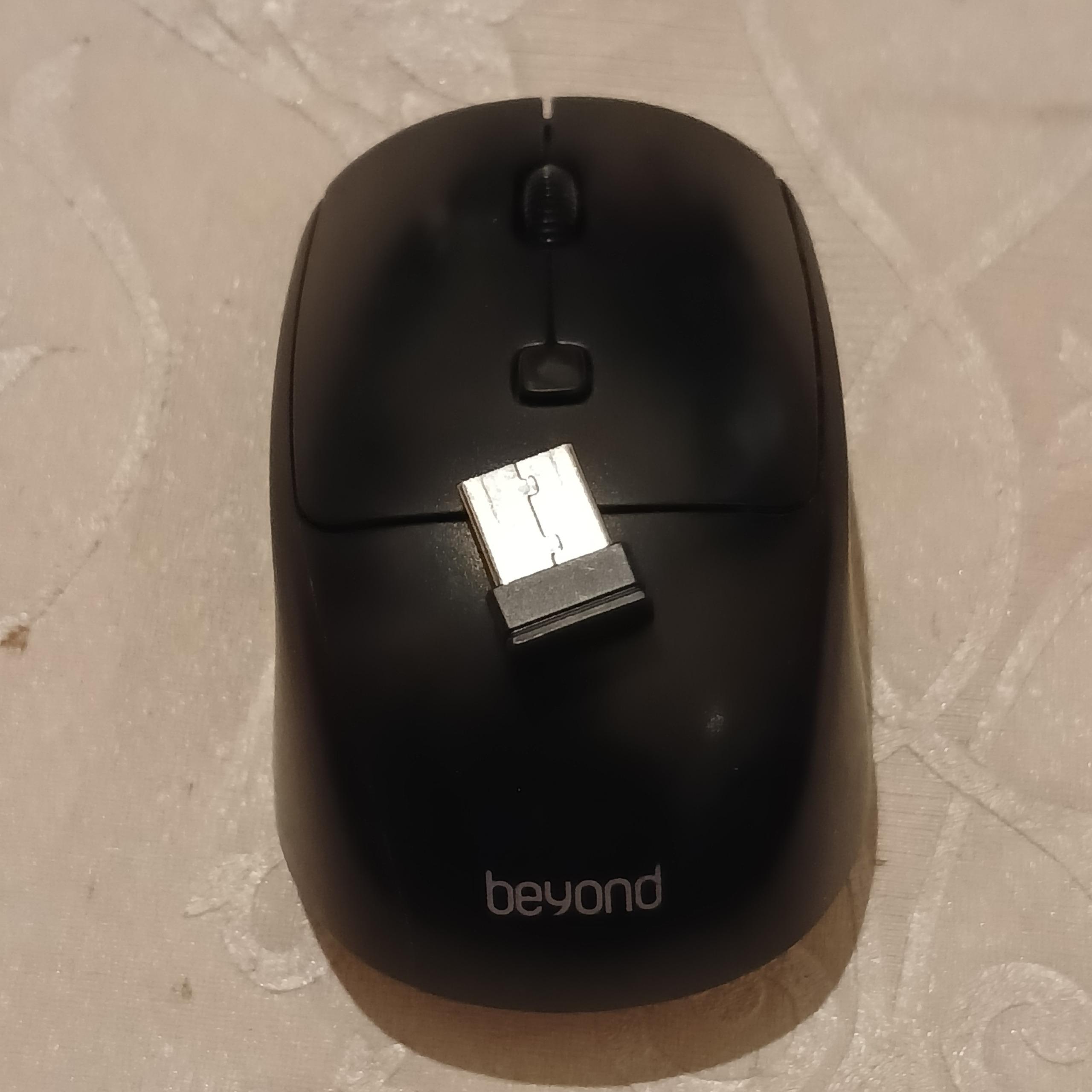 موس بی سیم بیاند beyond