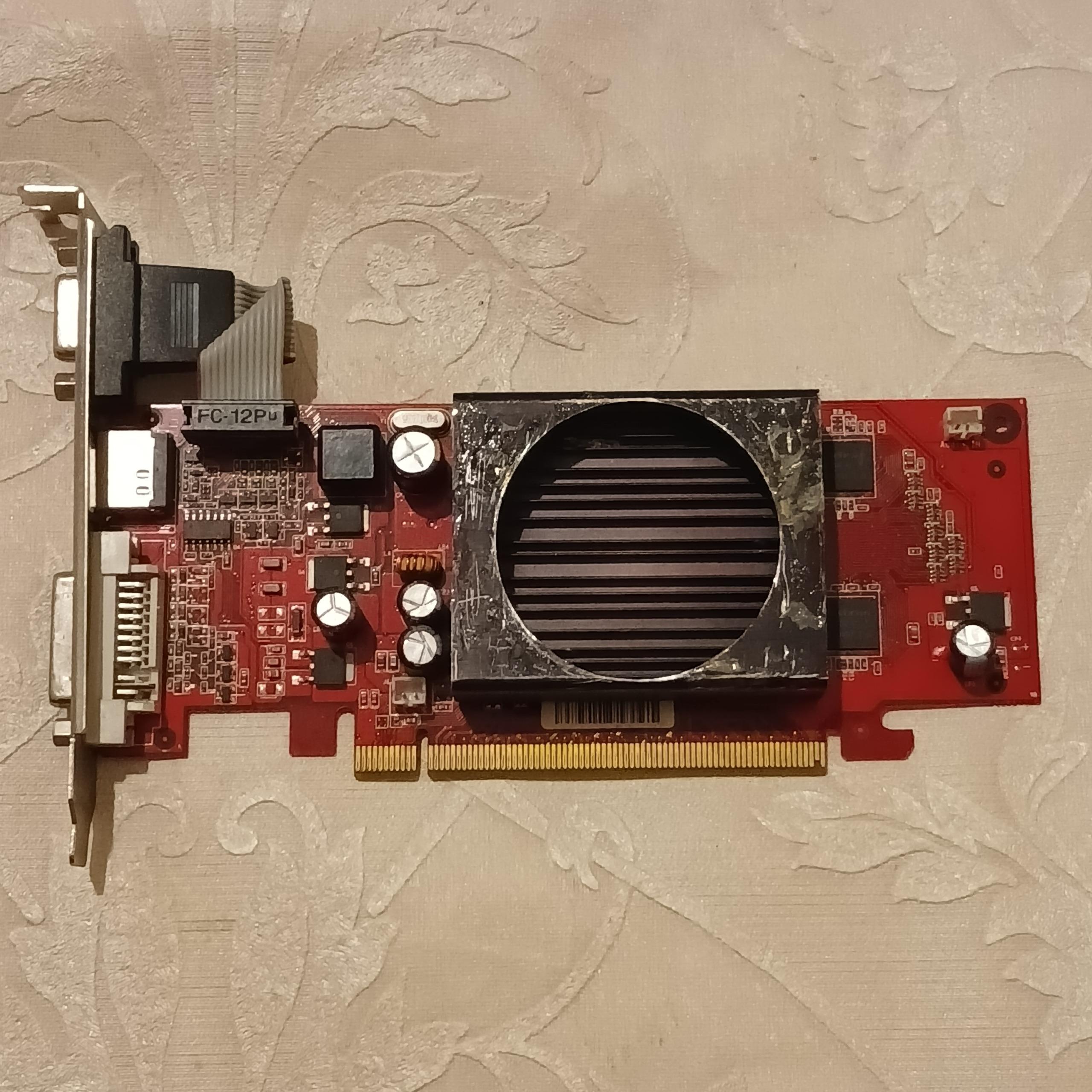 کارت گرافیک 512 مگابایت مدل 8400GS