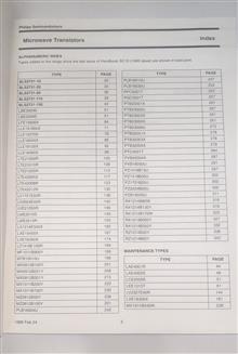 دیتابوک