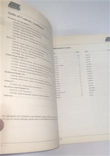 دیتابوک