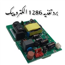 برد