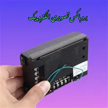 برد